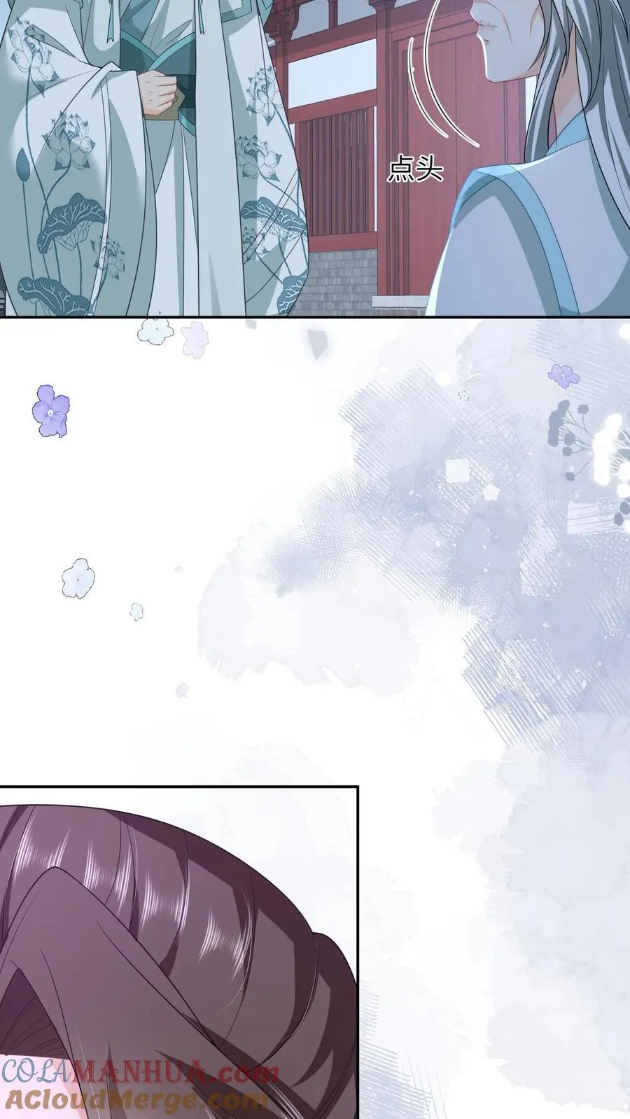 第157话 含笑而终16
