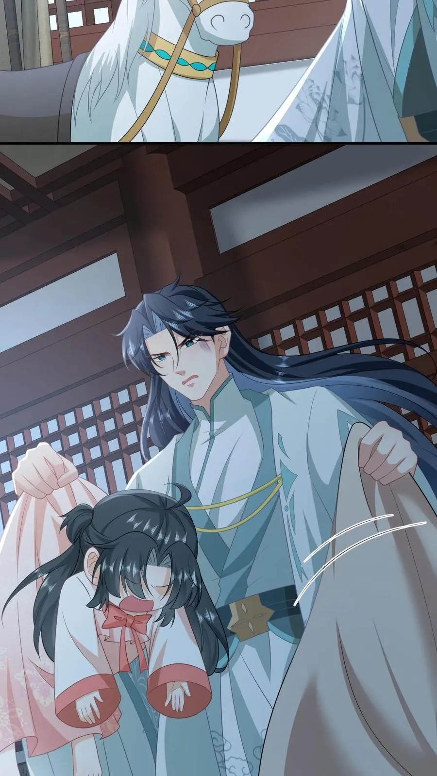 第150话 夜辞打人啦！11