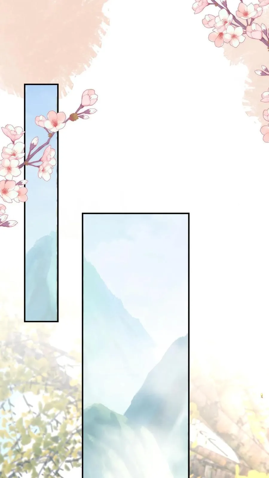 第264话 神座会议25