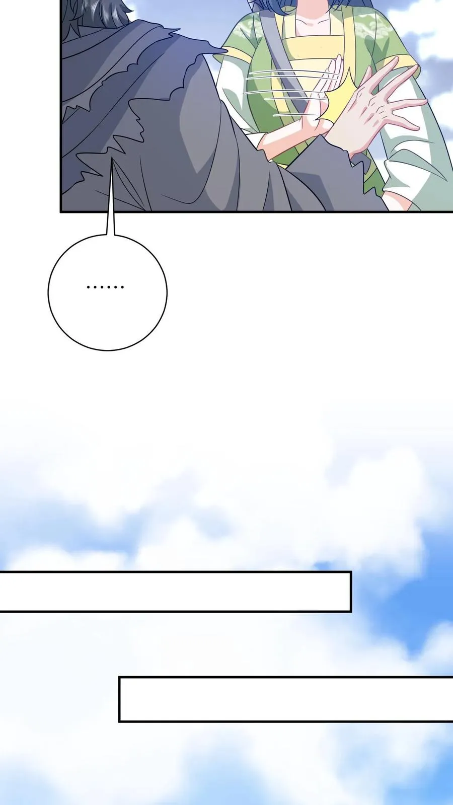 第284话 咱俩拜把子21