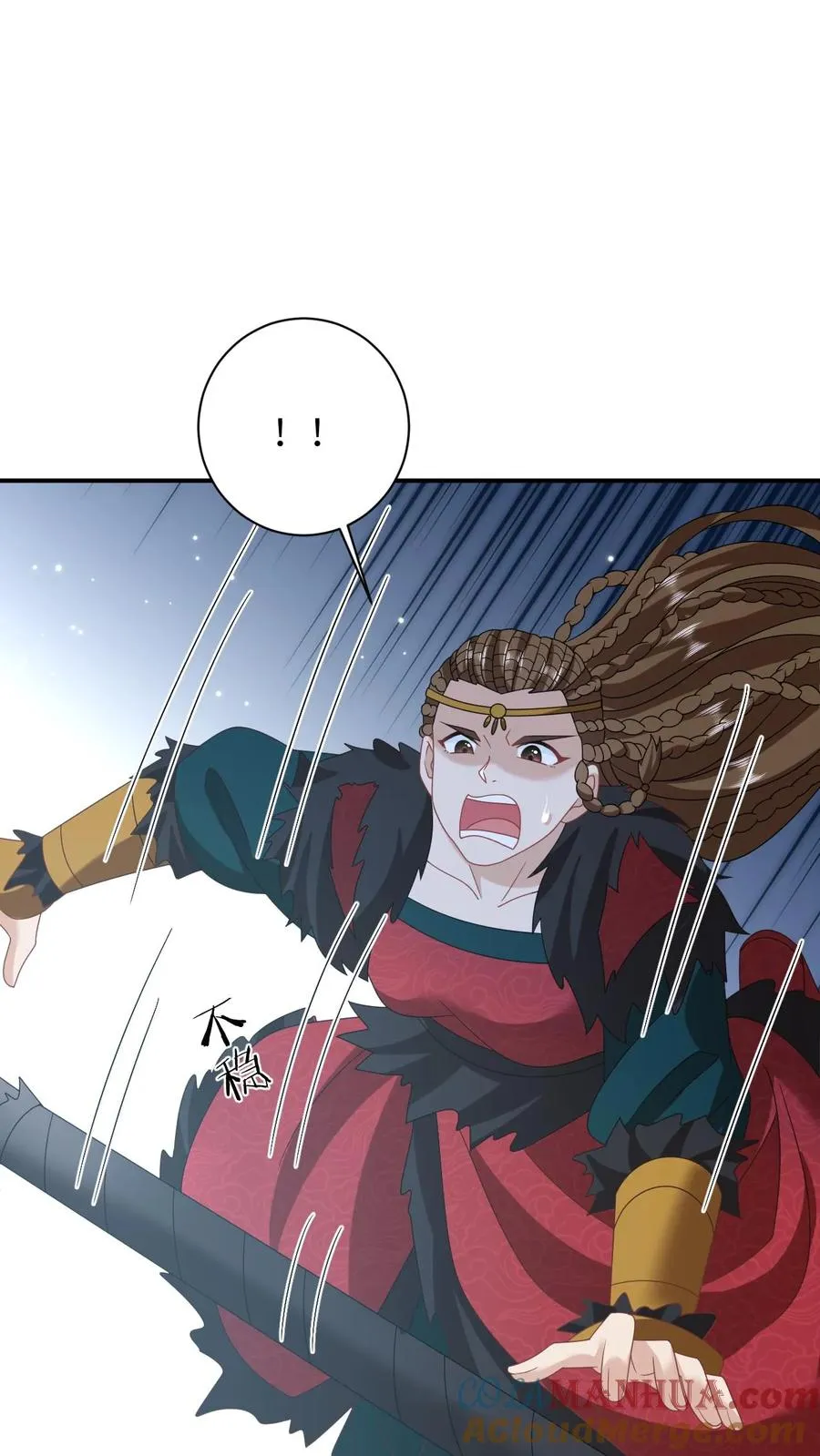 第176话 竹条碎大锤24