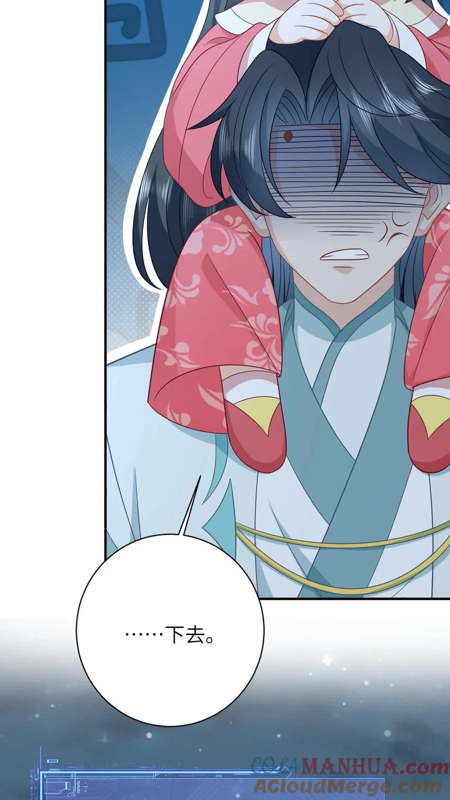 第149话 财迷夜辞8