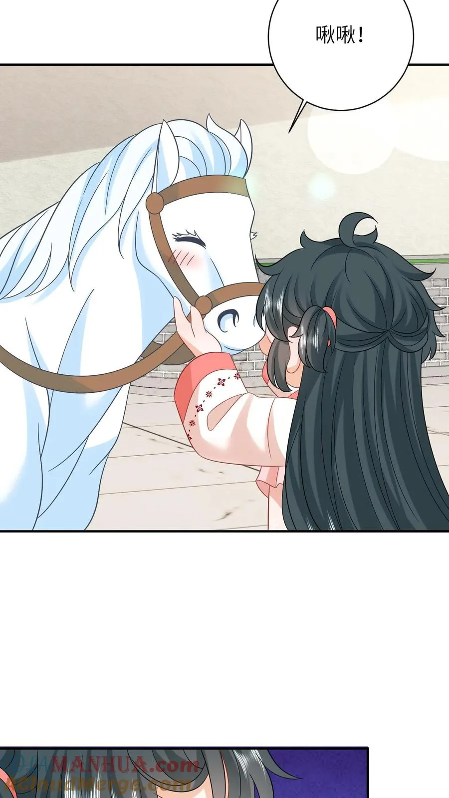 第54话 发生了什么？24