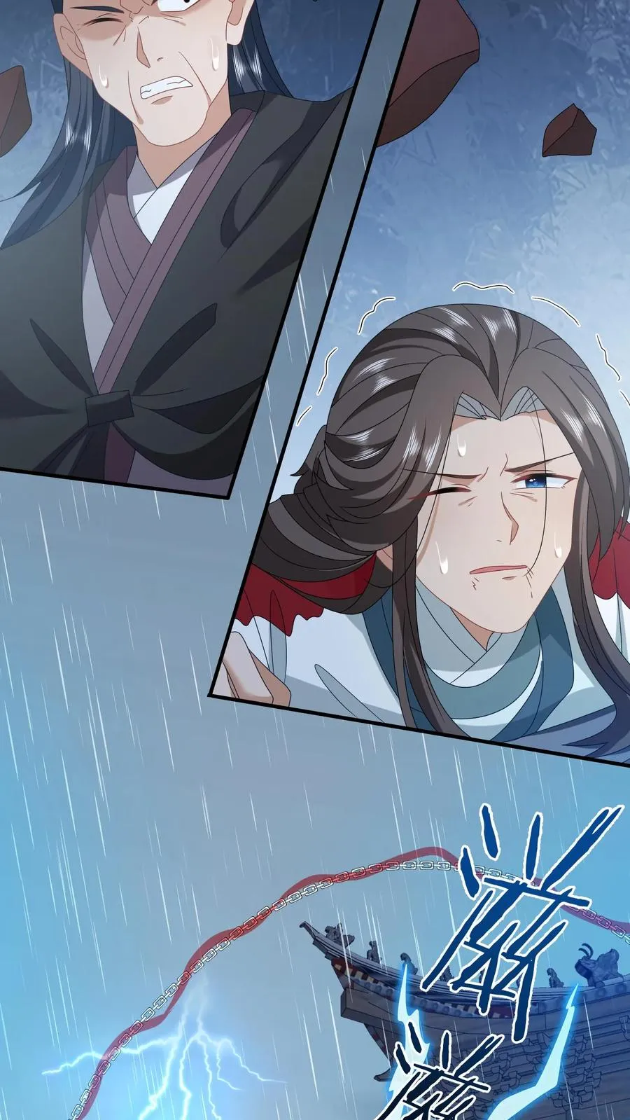第219话 夜辞你没死？15