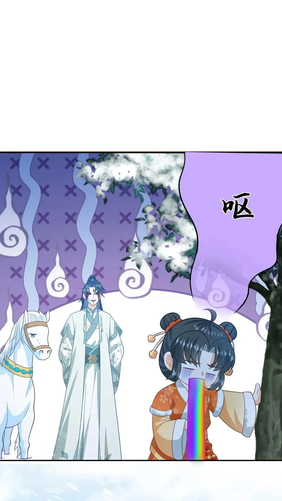 第167话 干柴烈火1