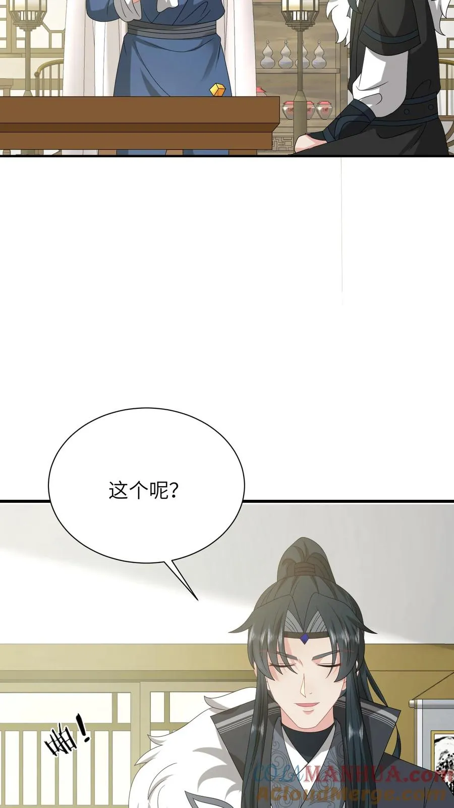 第288话 洛父寻女10