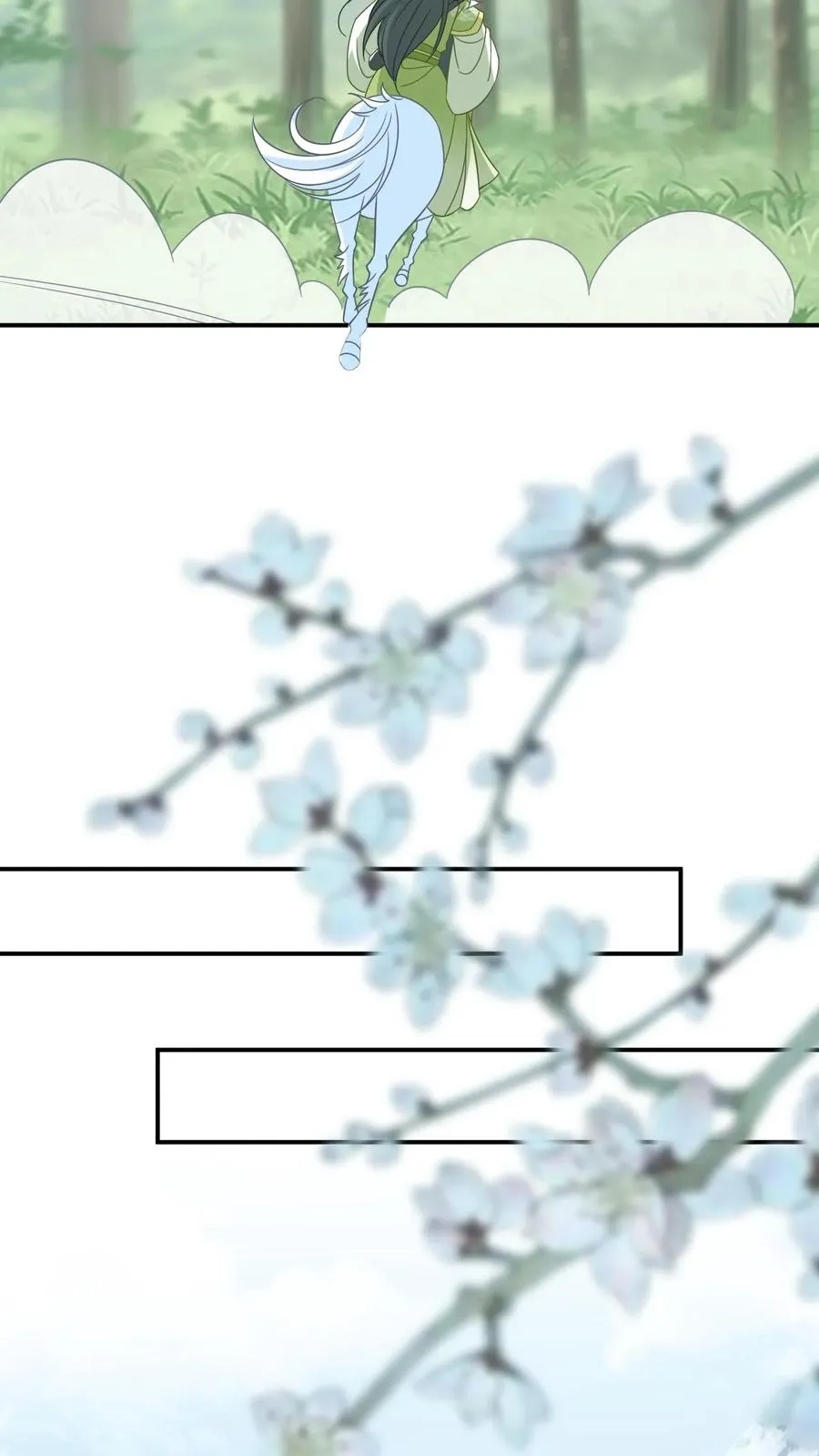 第273话 边谷的春天27