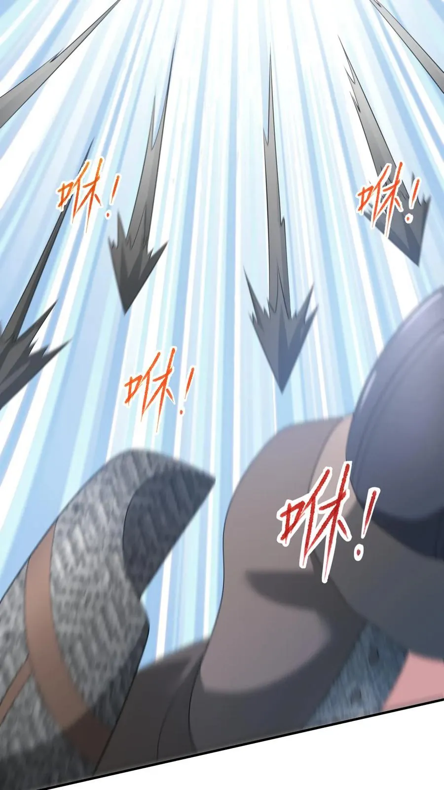 第178话 你究竟是什么？5