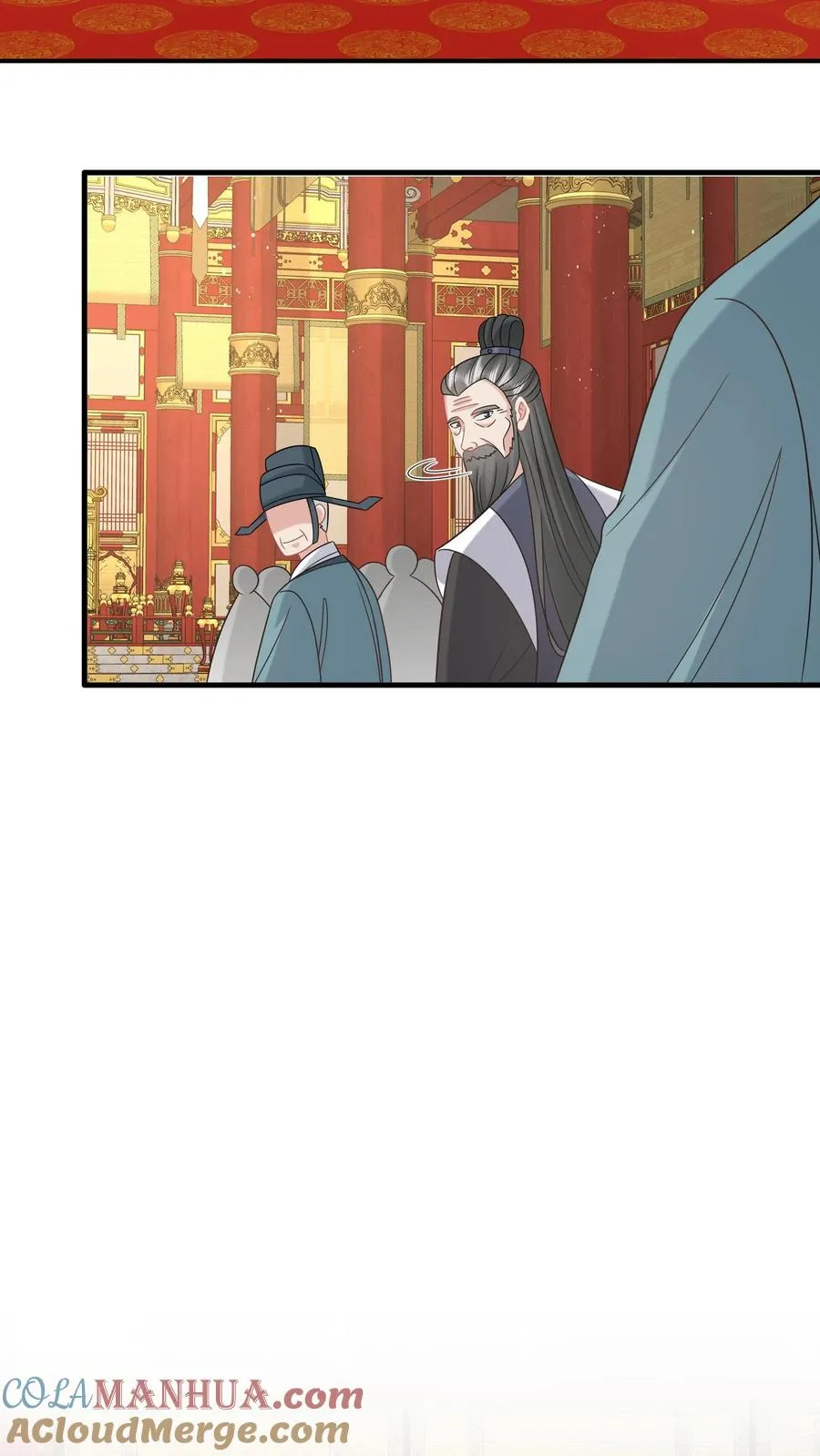 第270话 三傻聚集16