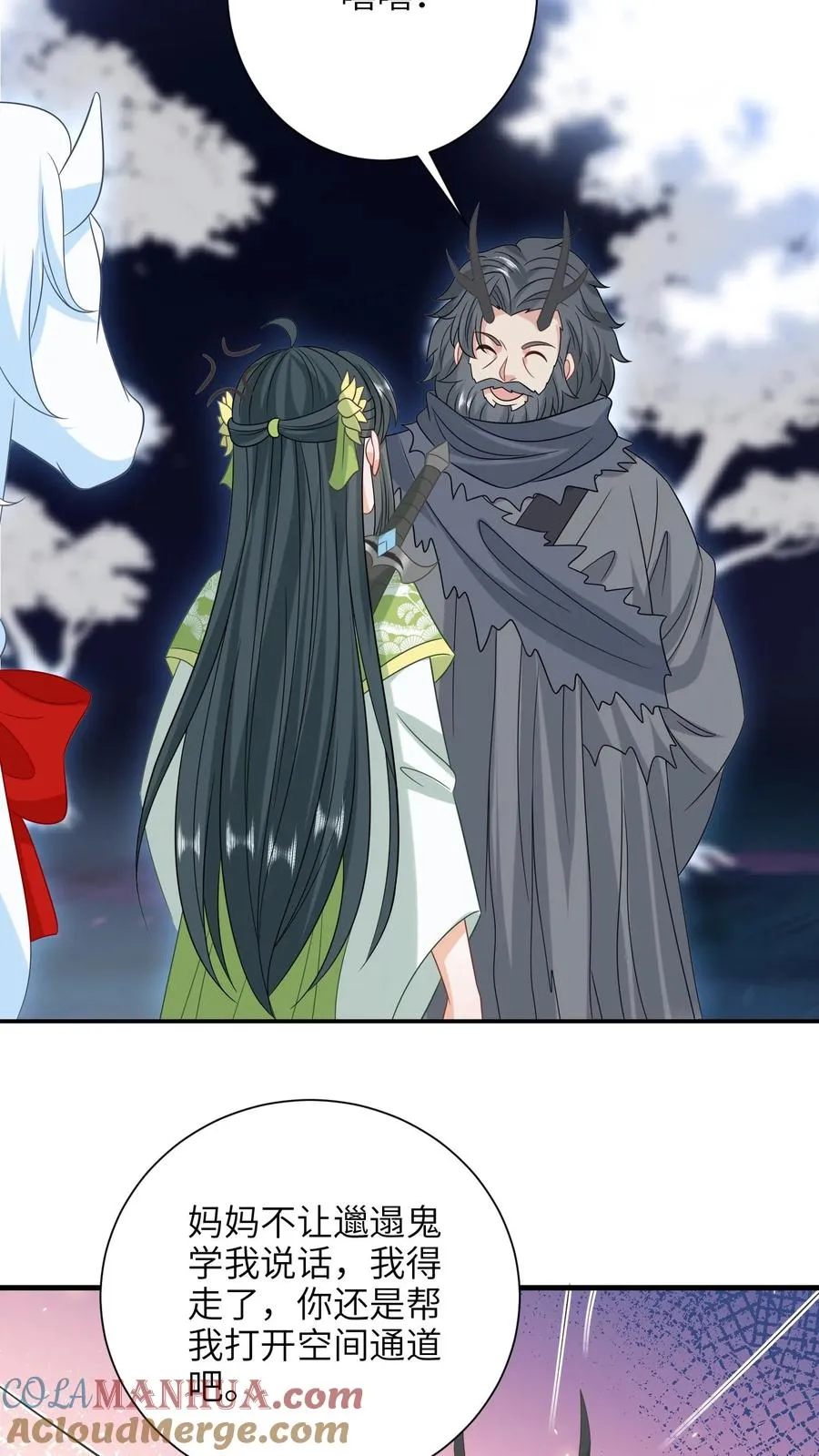 第286话 幼幼成功出师18