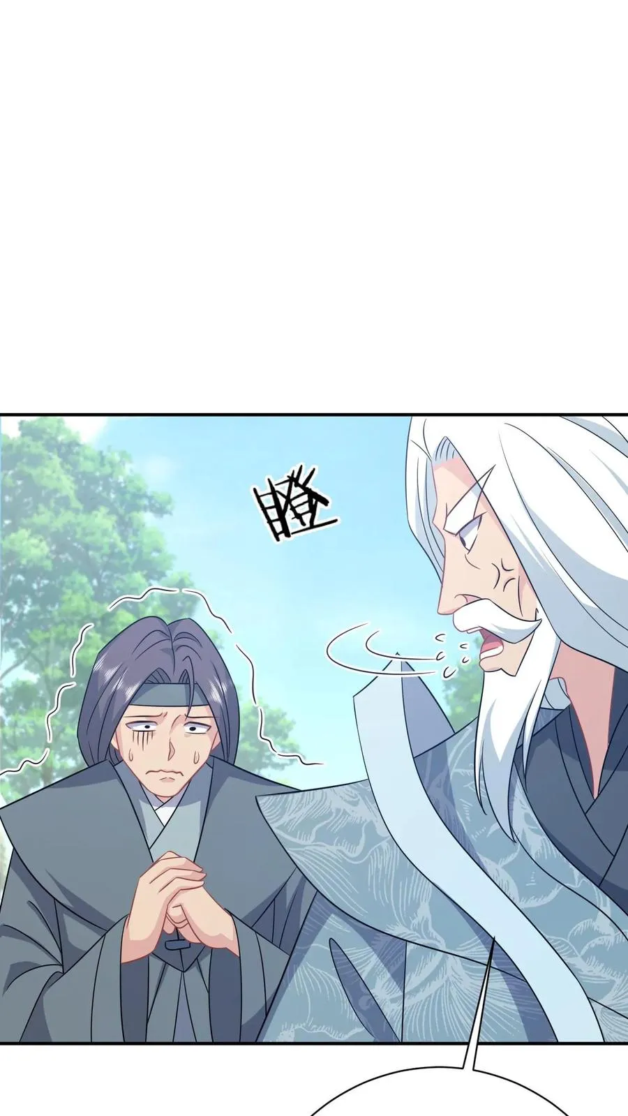 第285话 十年之约31