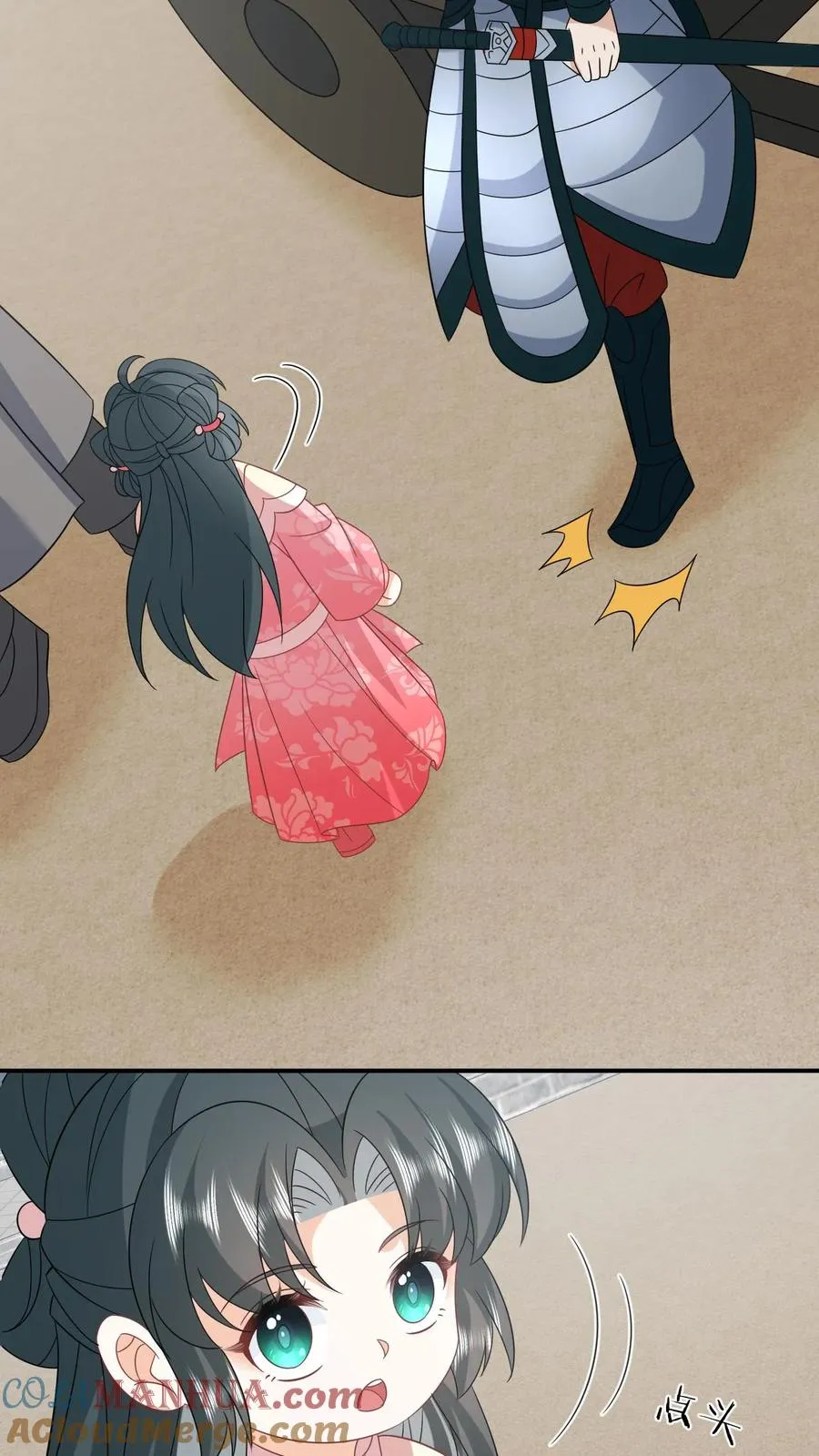 第164话 天罚18