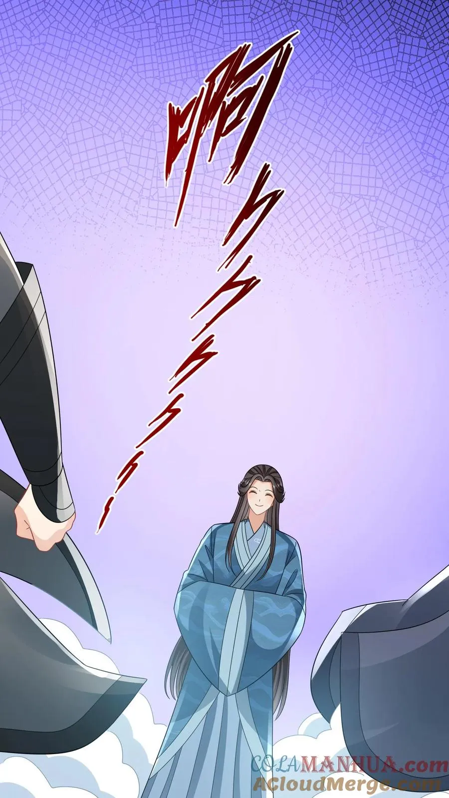 第31话 小将女的一些有趣传闻34