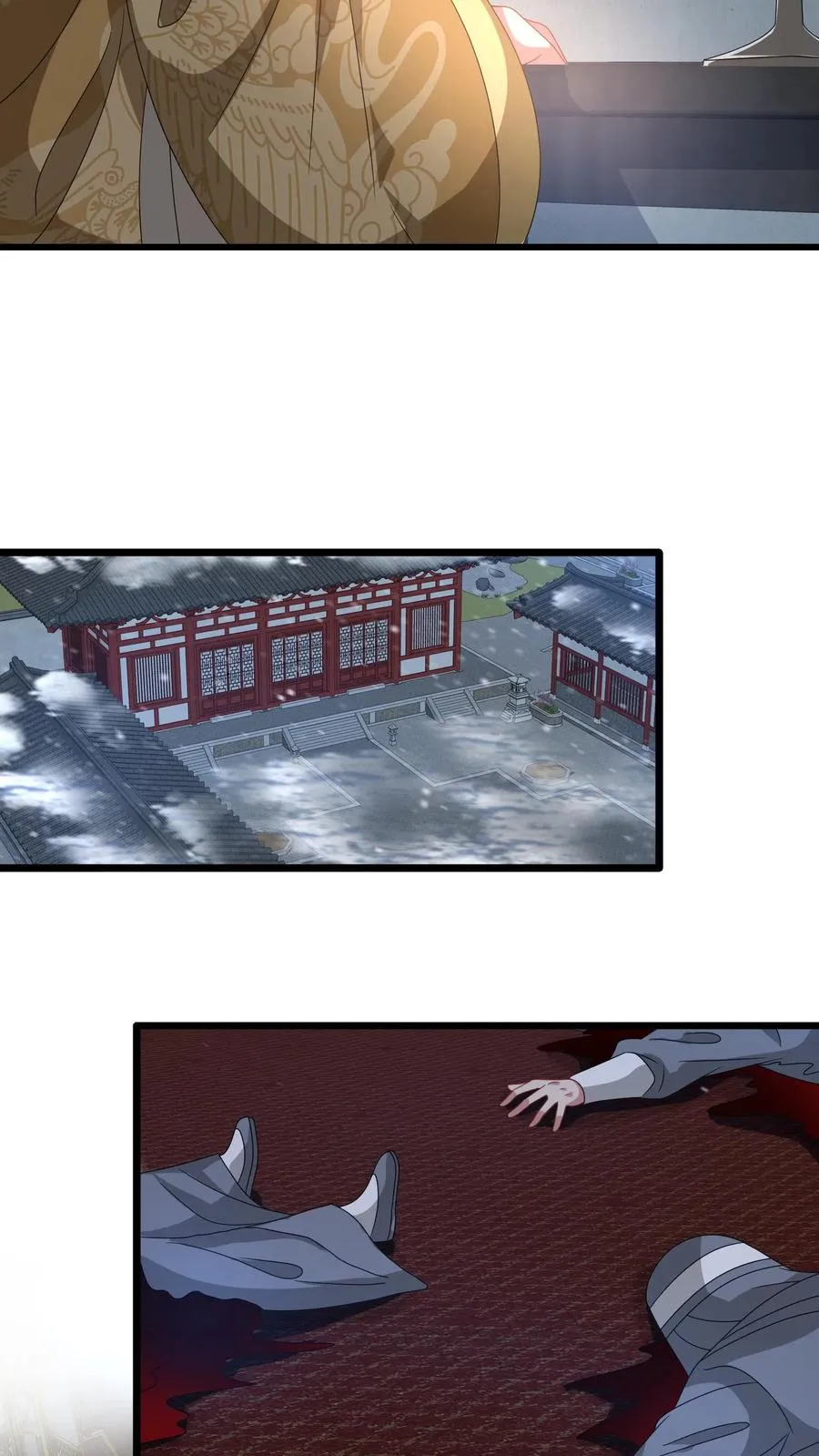 第253话 抢夺灵蕴5