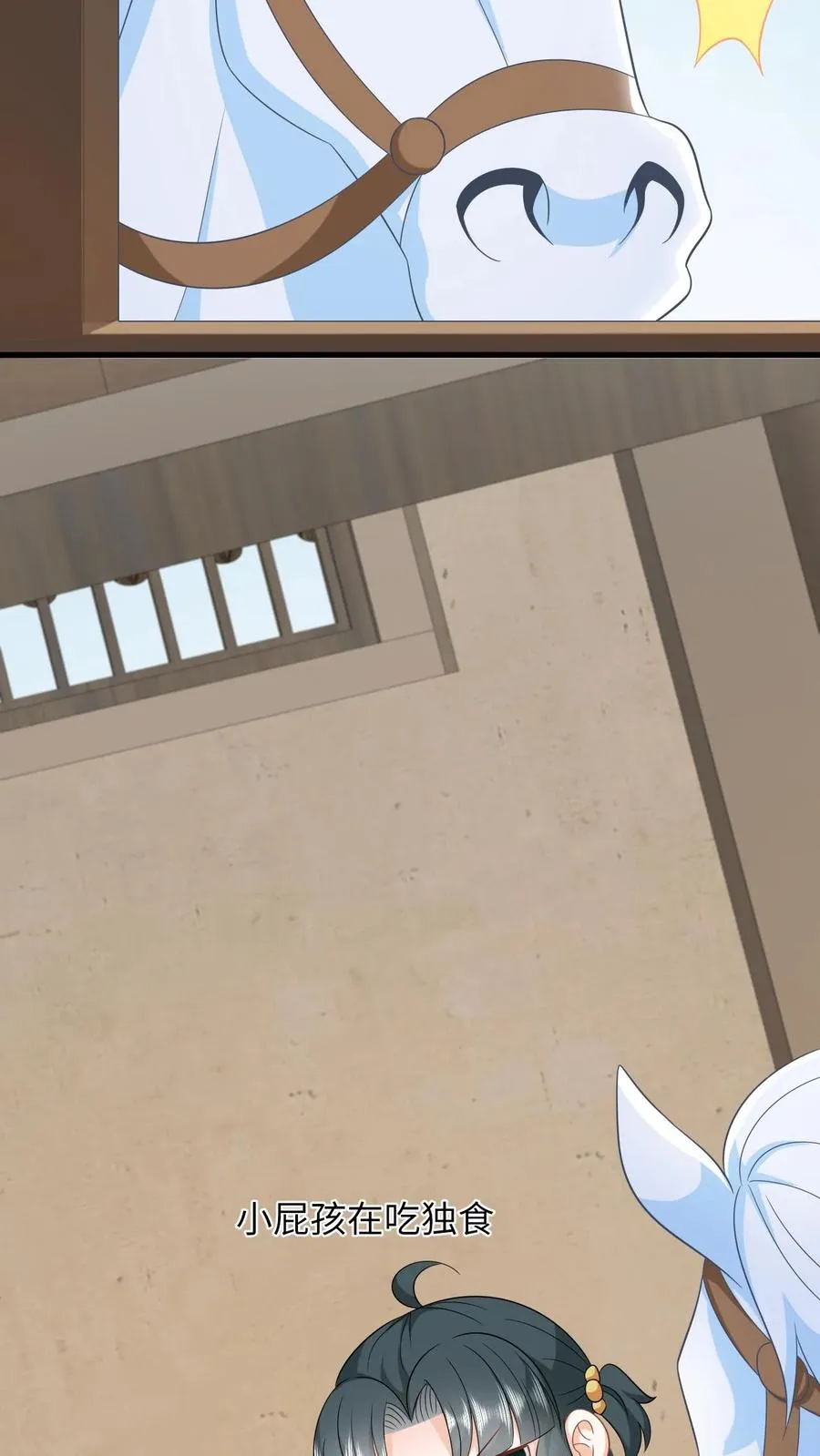 第36话 让永安侯跪在城门口候着！9