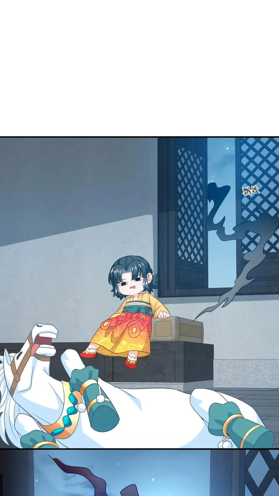 第129话 傀元姲附身大失败！1