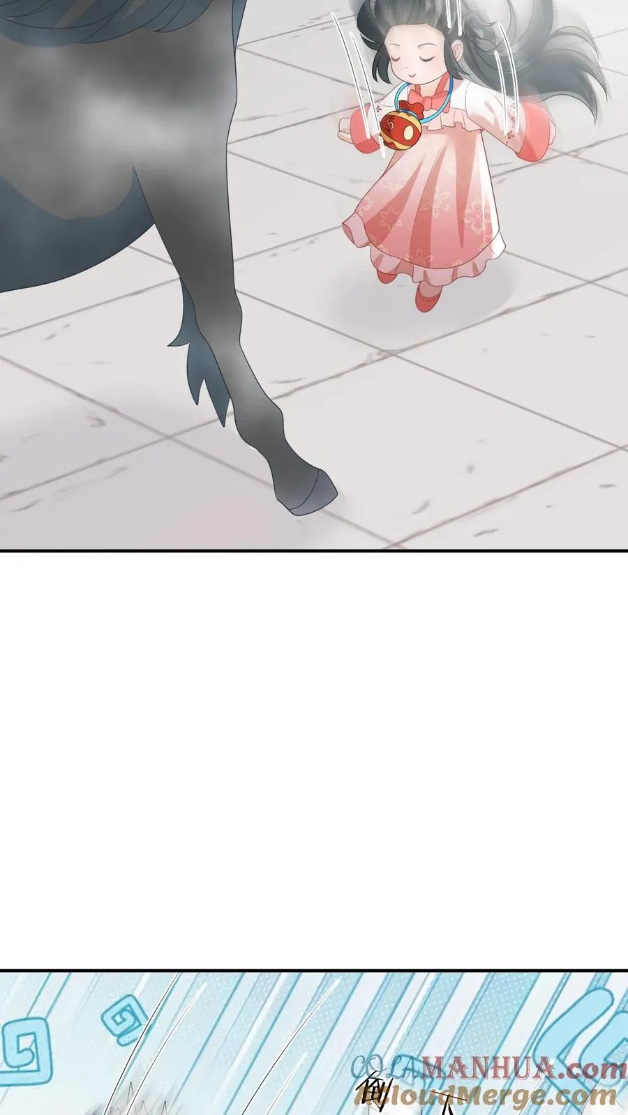 第85话 北幽帝的阴谋10