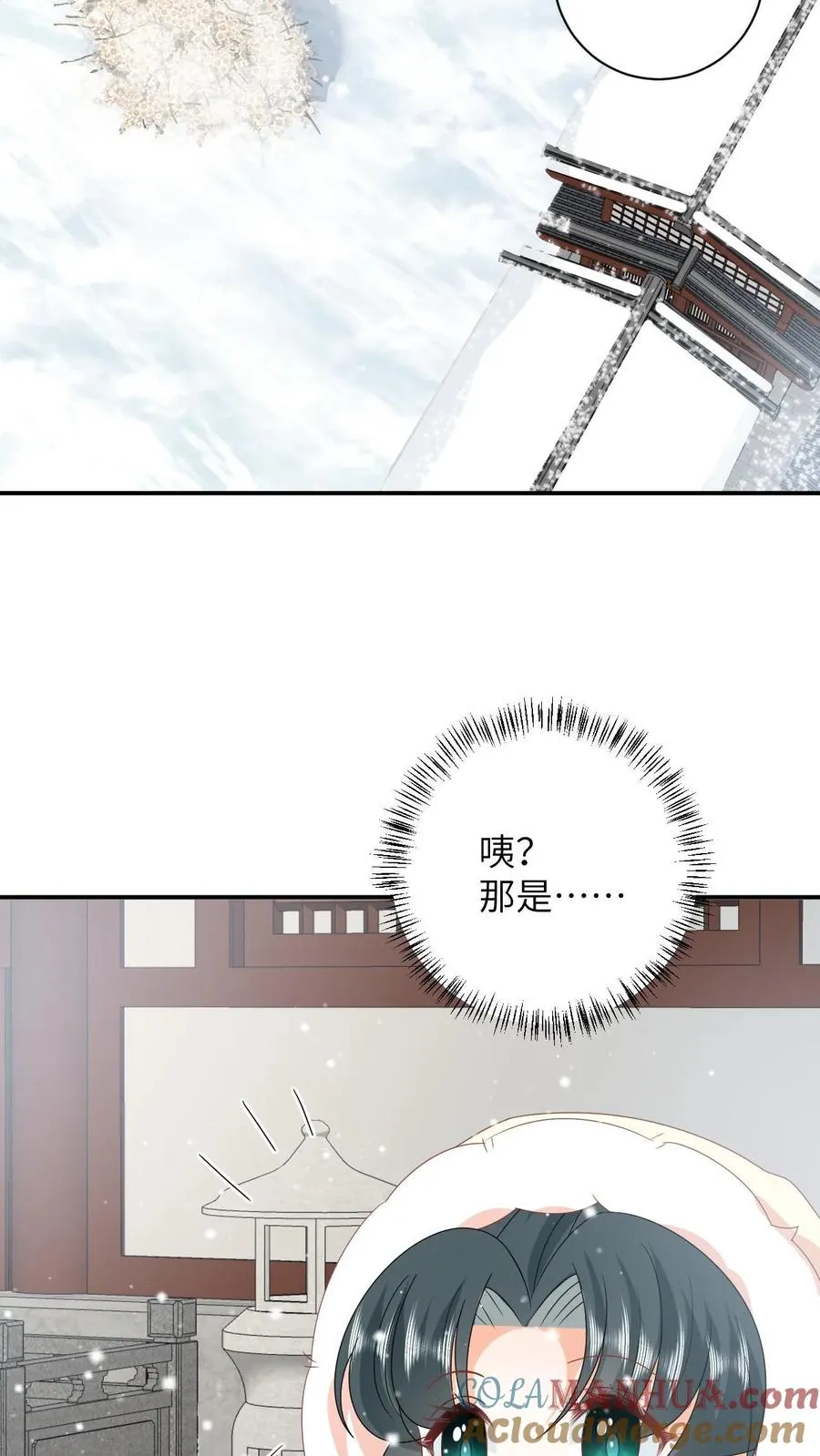 第147话 新技能解锁2