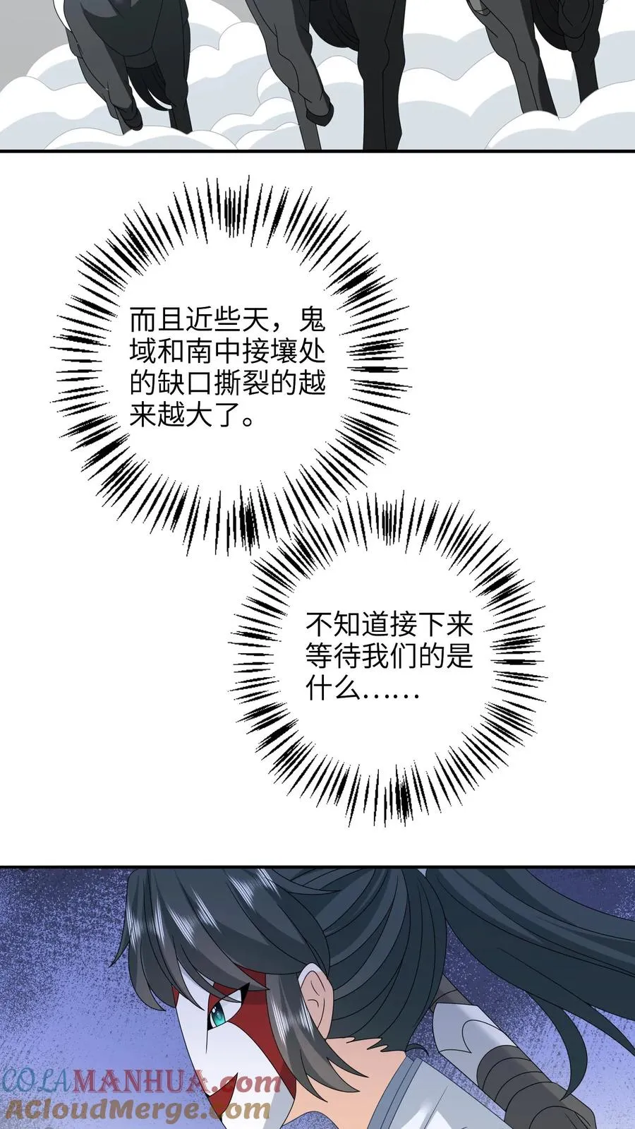 第243话 佛鬼舞2