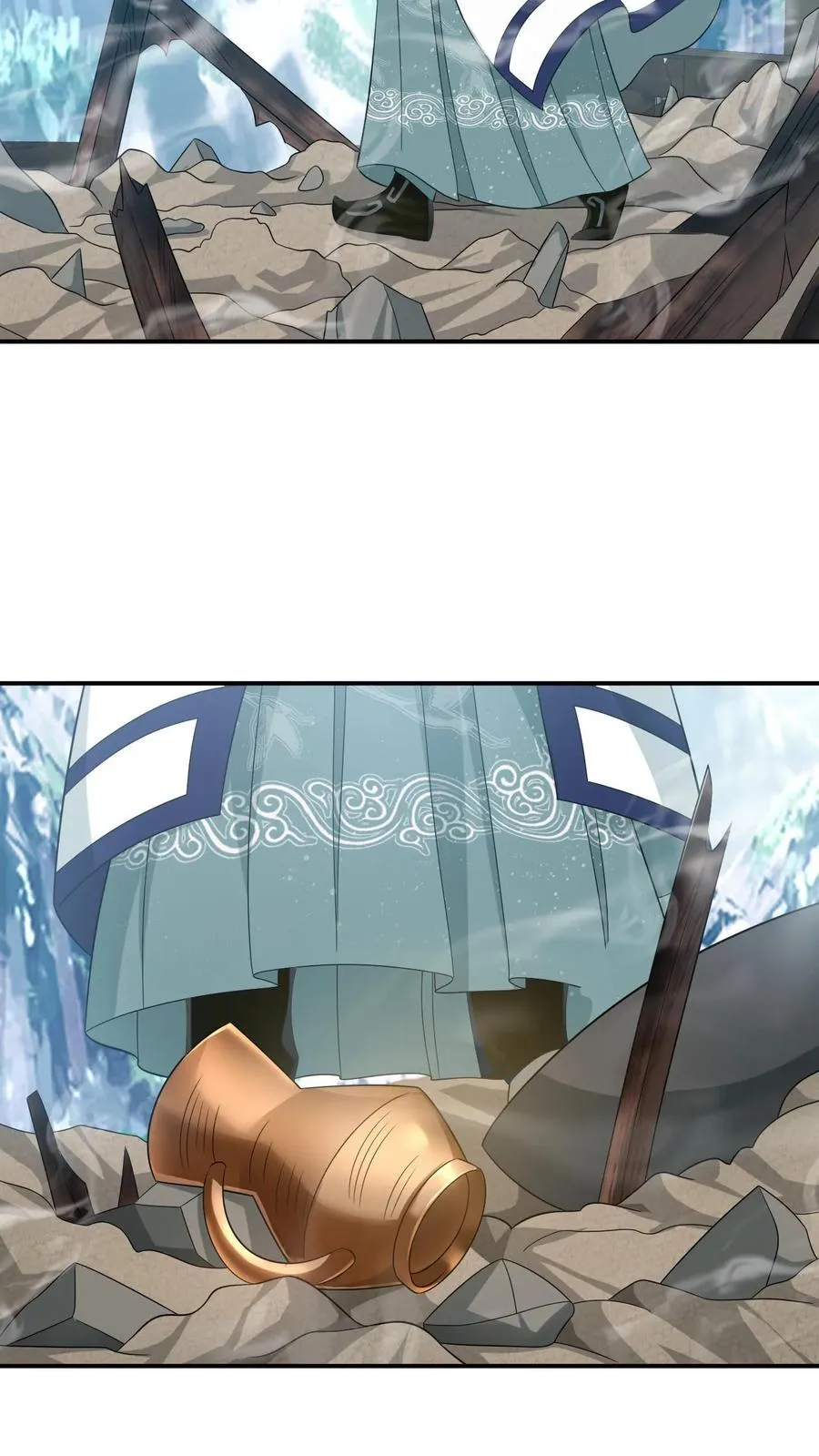 第14话 绿海胆？17