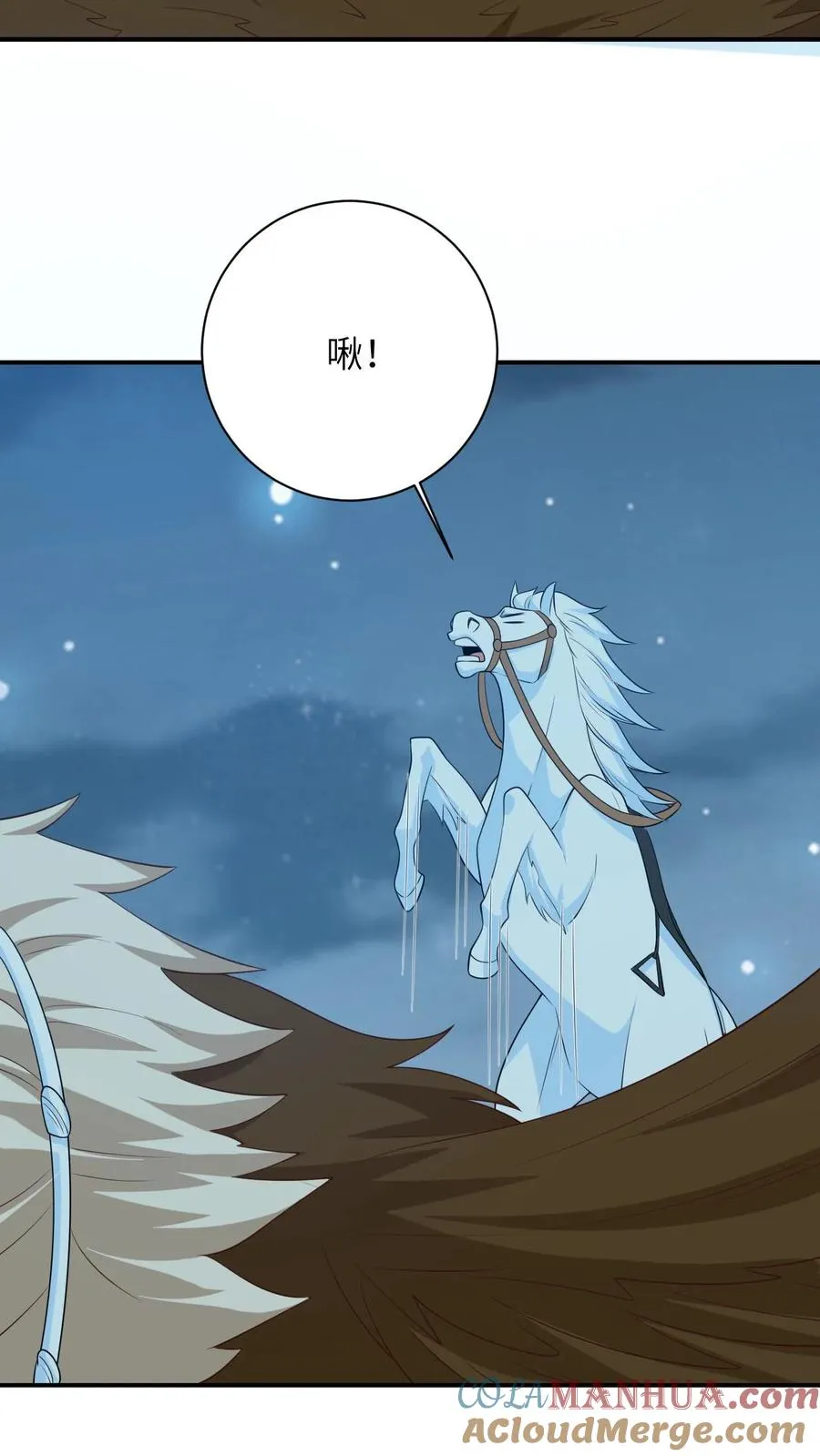 第66话 驯服两鸟18
