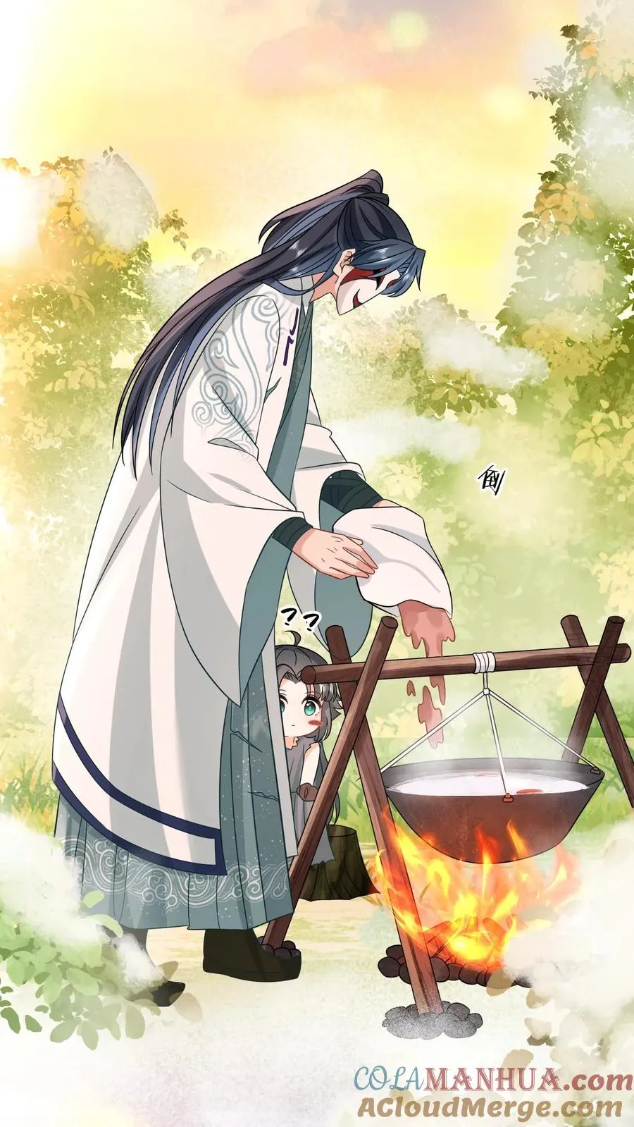第4话 抱大腿！6