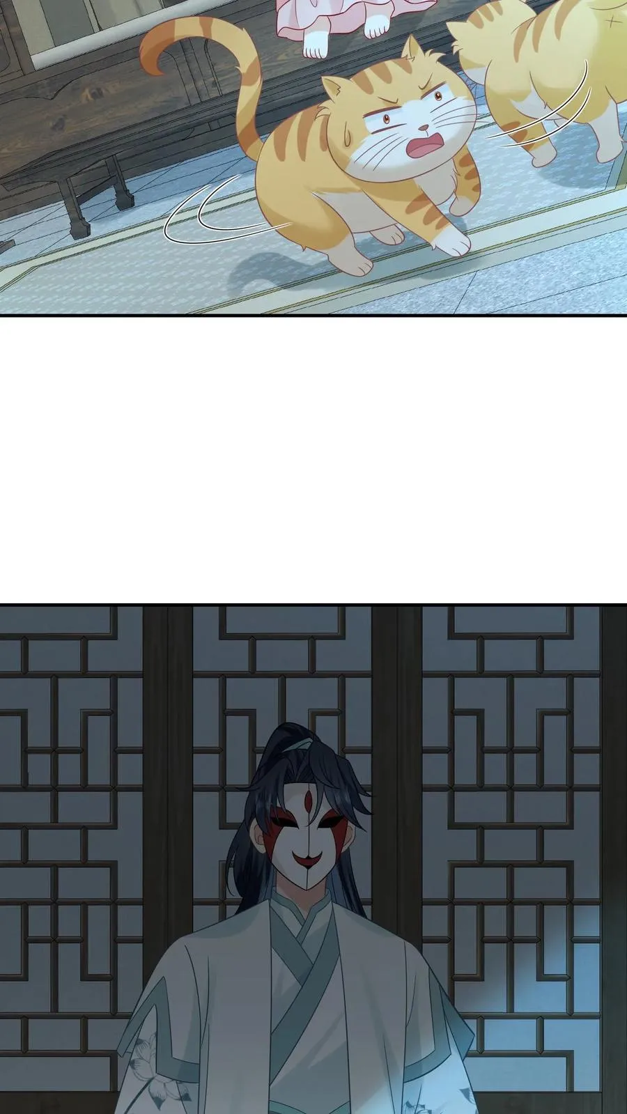 第113话 脱离掌控的大橘17