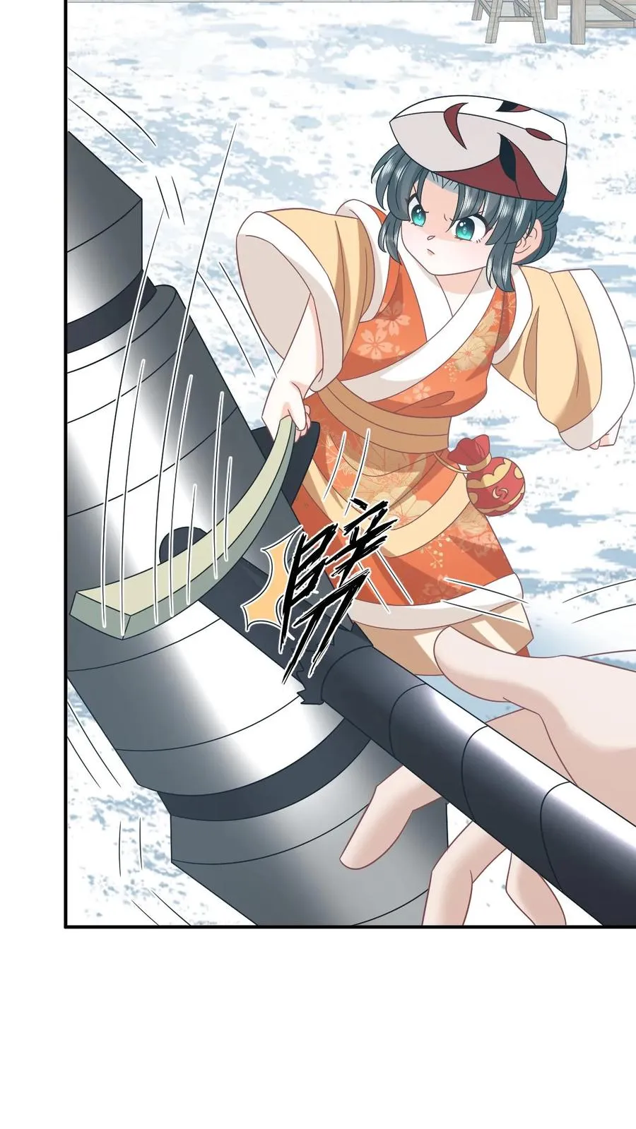 第176话 竹条碎大锤23