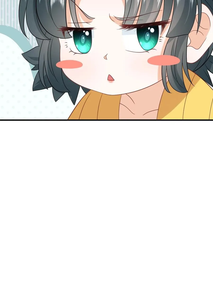第104话 信我，别惹她！29