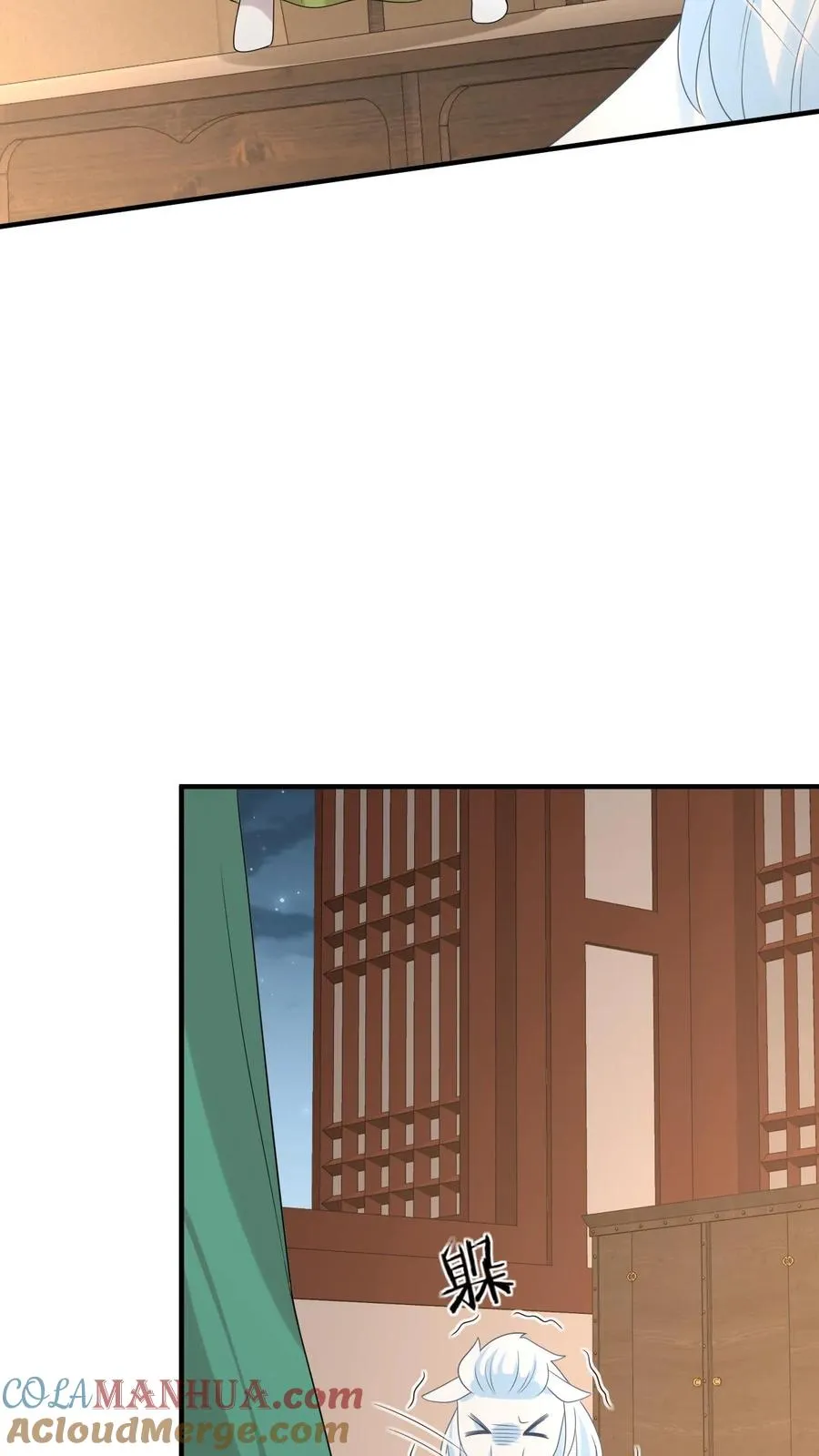 第206话 上古功法12