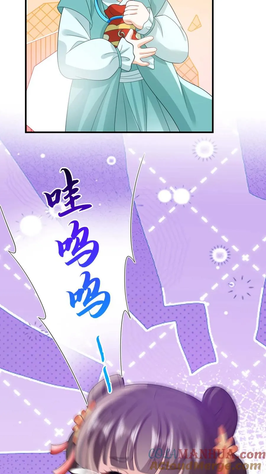 第81话 来，说出你的故事16