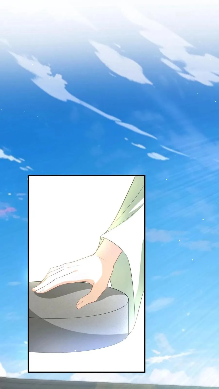 第267话 龙尊27