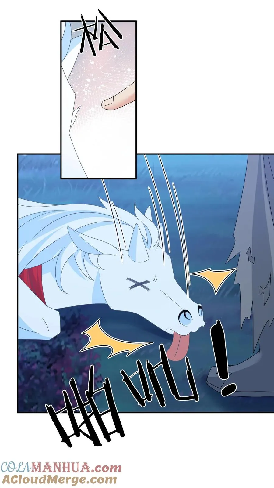 第279话 你能看到我系统？8