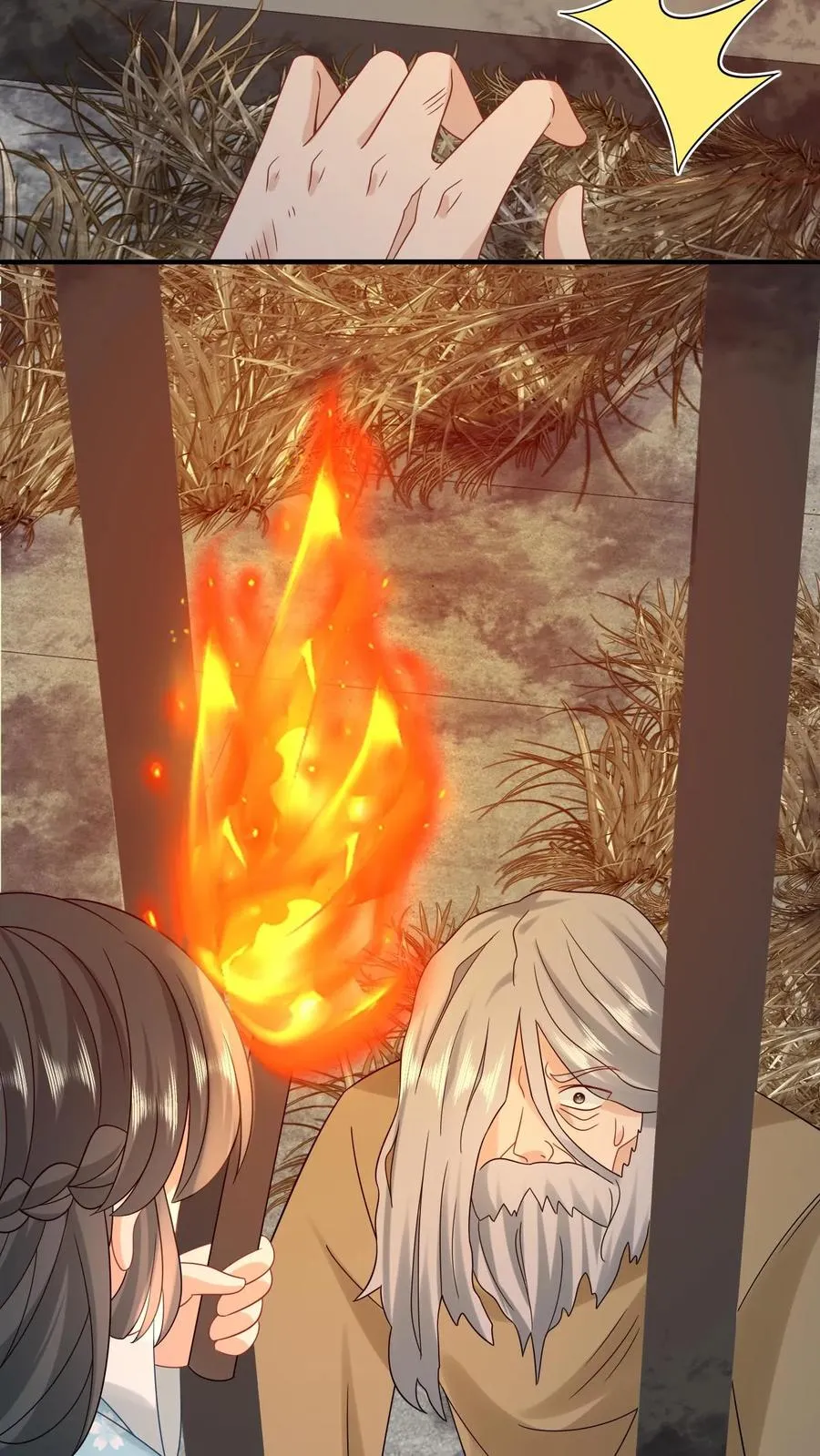 第215话 牢房里的监正27