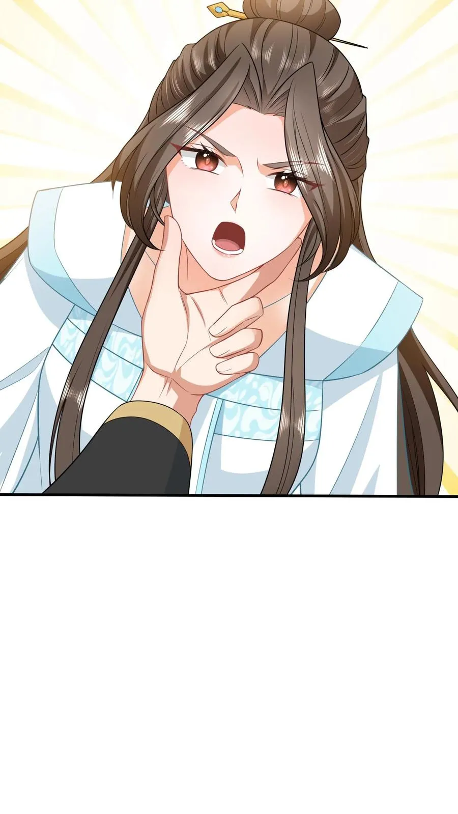 第56话 皇宫的秘密13