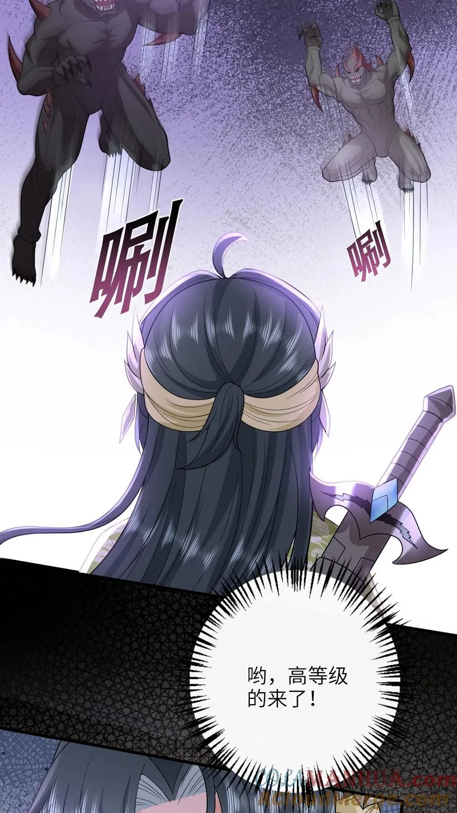 第228话 诡异之城12