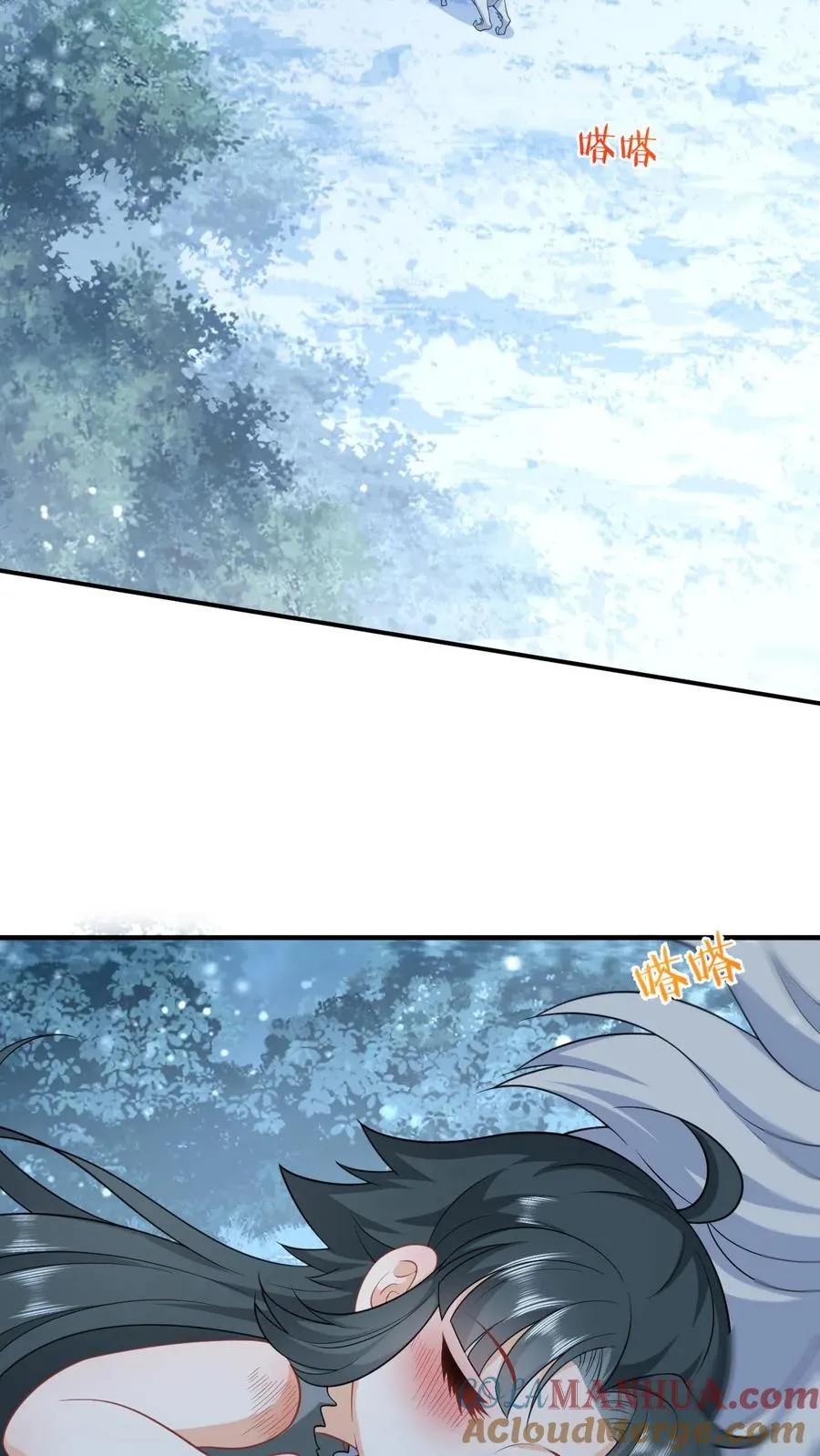第7话 干他们！2
