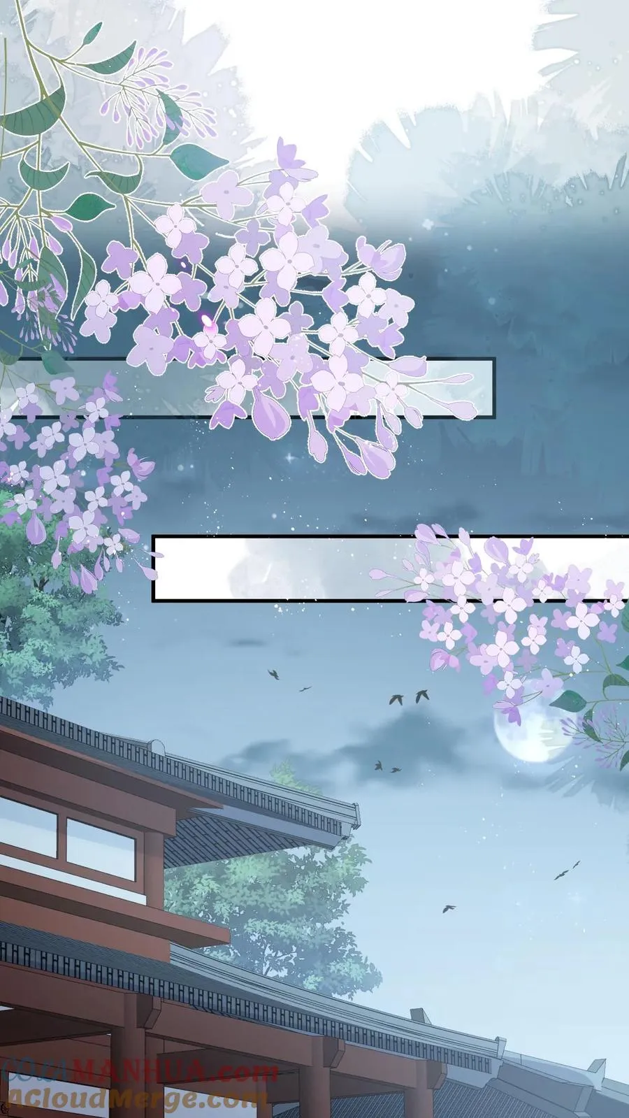 第217话 雷罚开启8