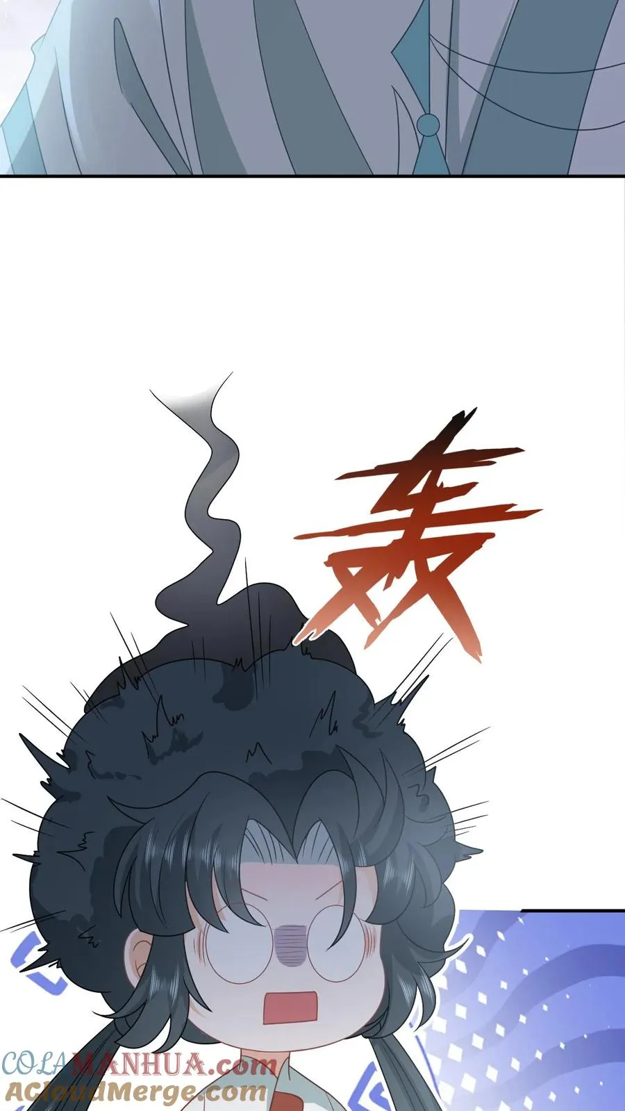第140话 英雄救美10
