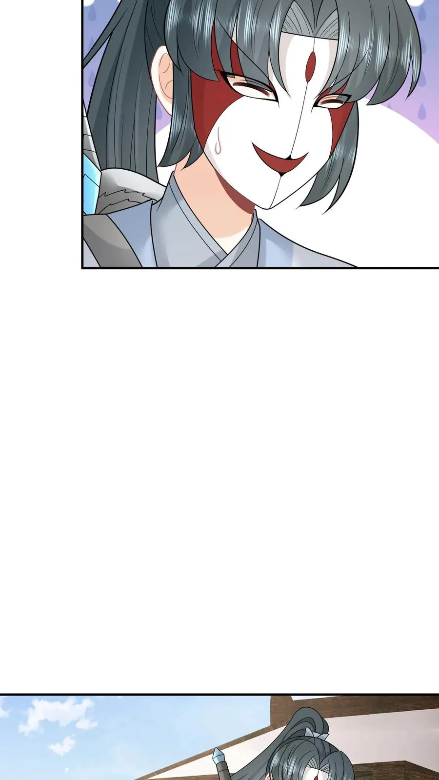 第248话 去鬼域11