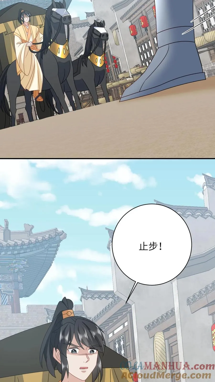 第164话 天罚4