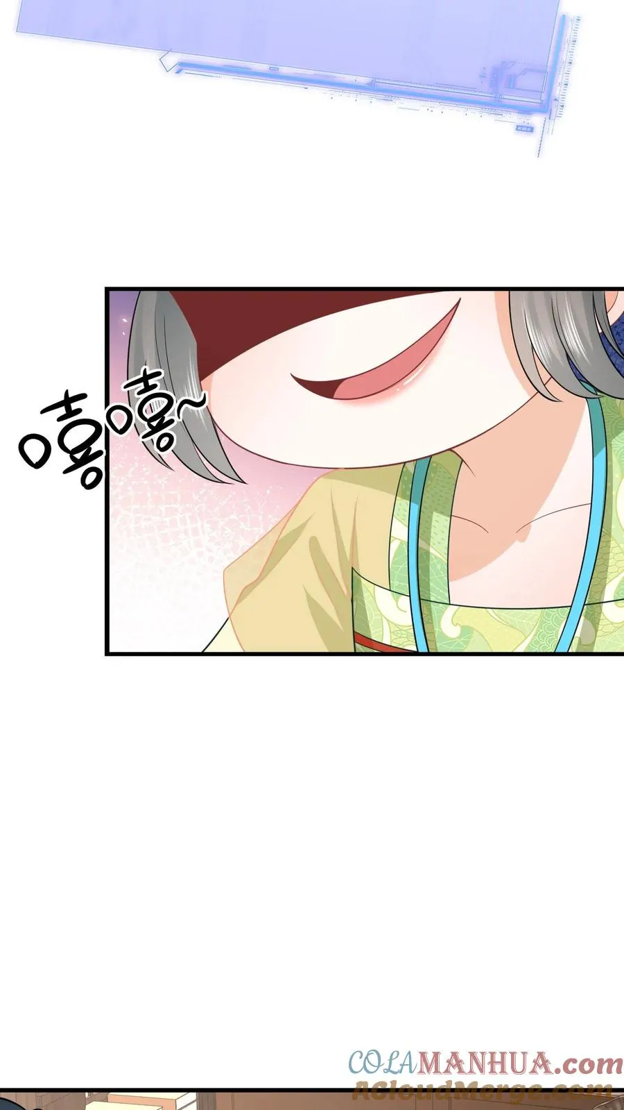 第35话 痛死了！20
