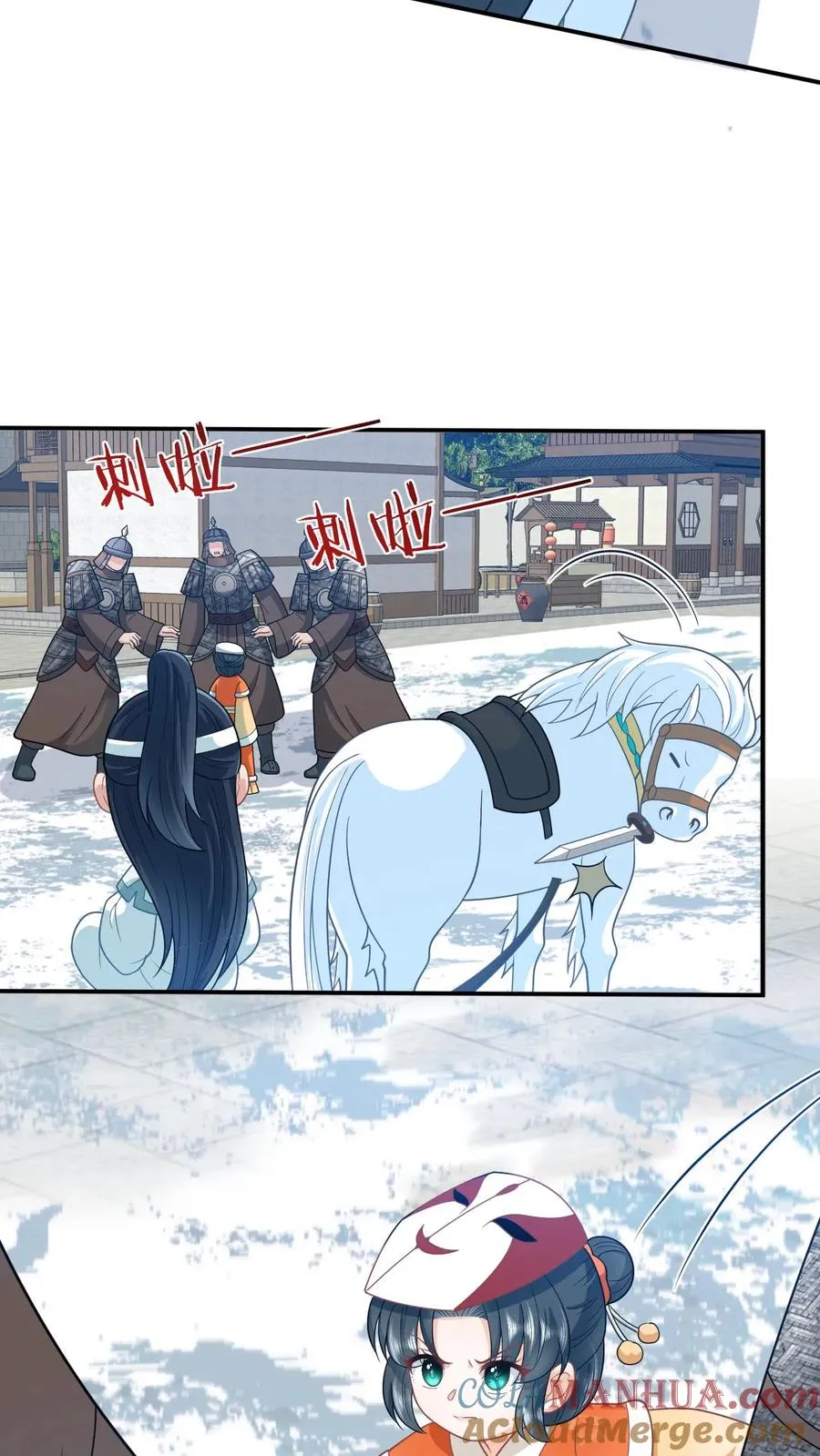 第177话 豪华马车我的了！6