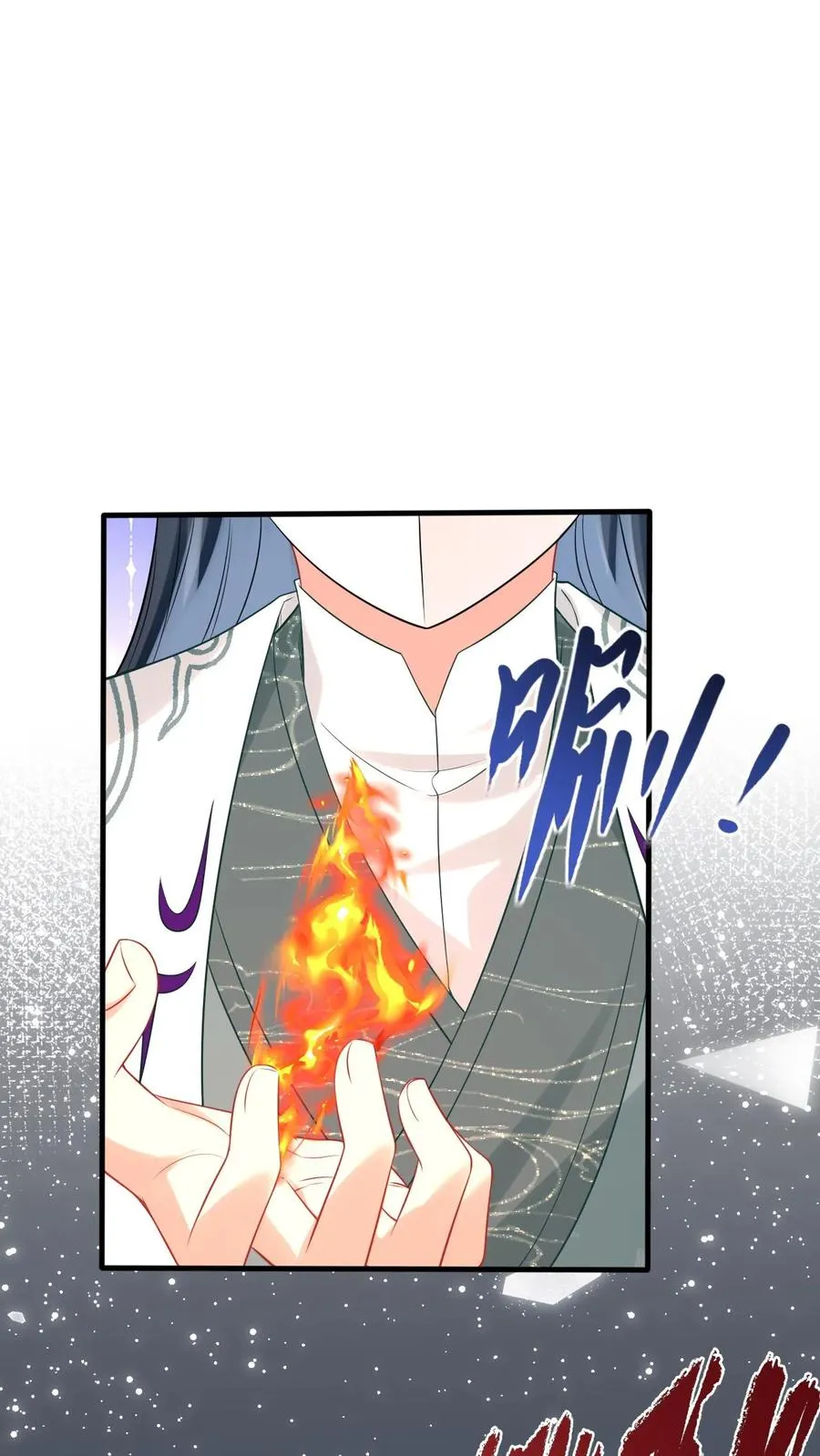 第27话 豁出去了9