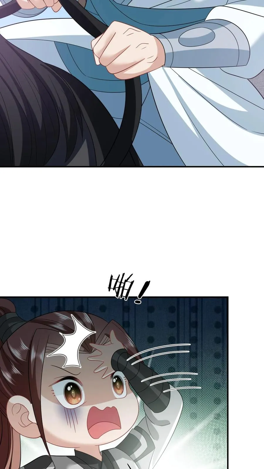 第57话 可怜的小公主25