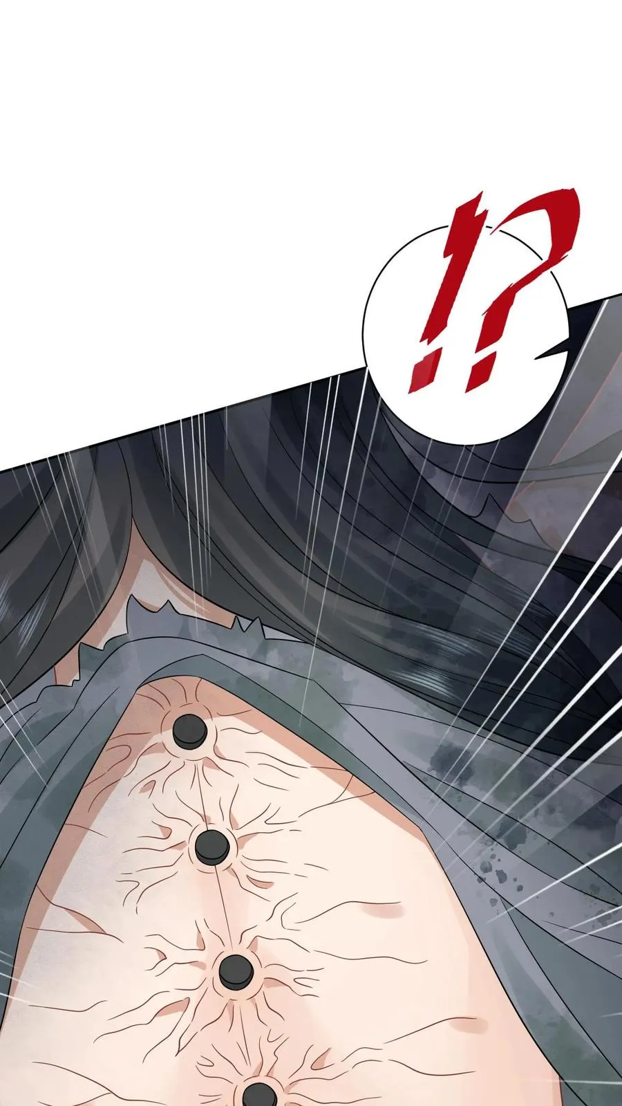 第2话 谁是你爸爸！31