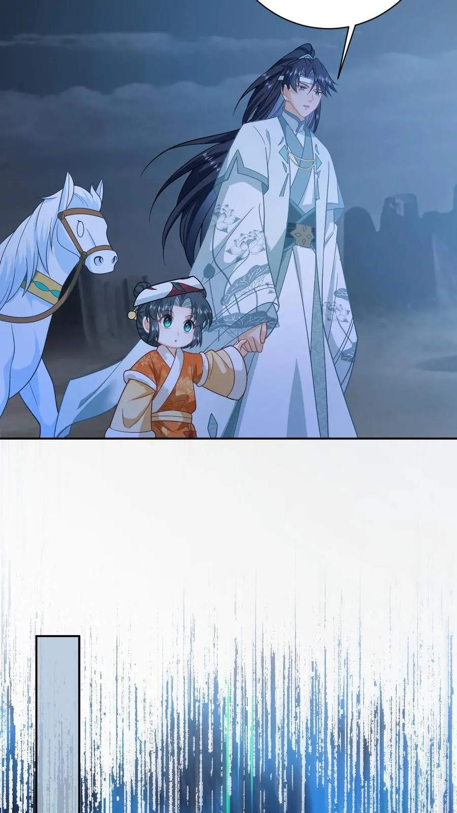第180话 水鬼训练5
