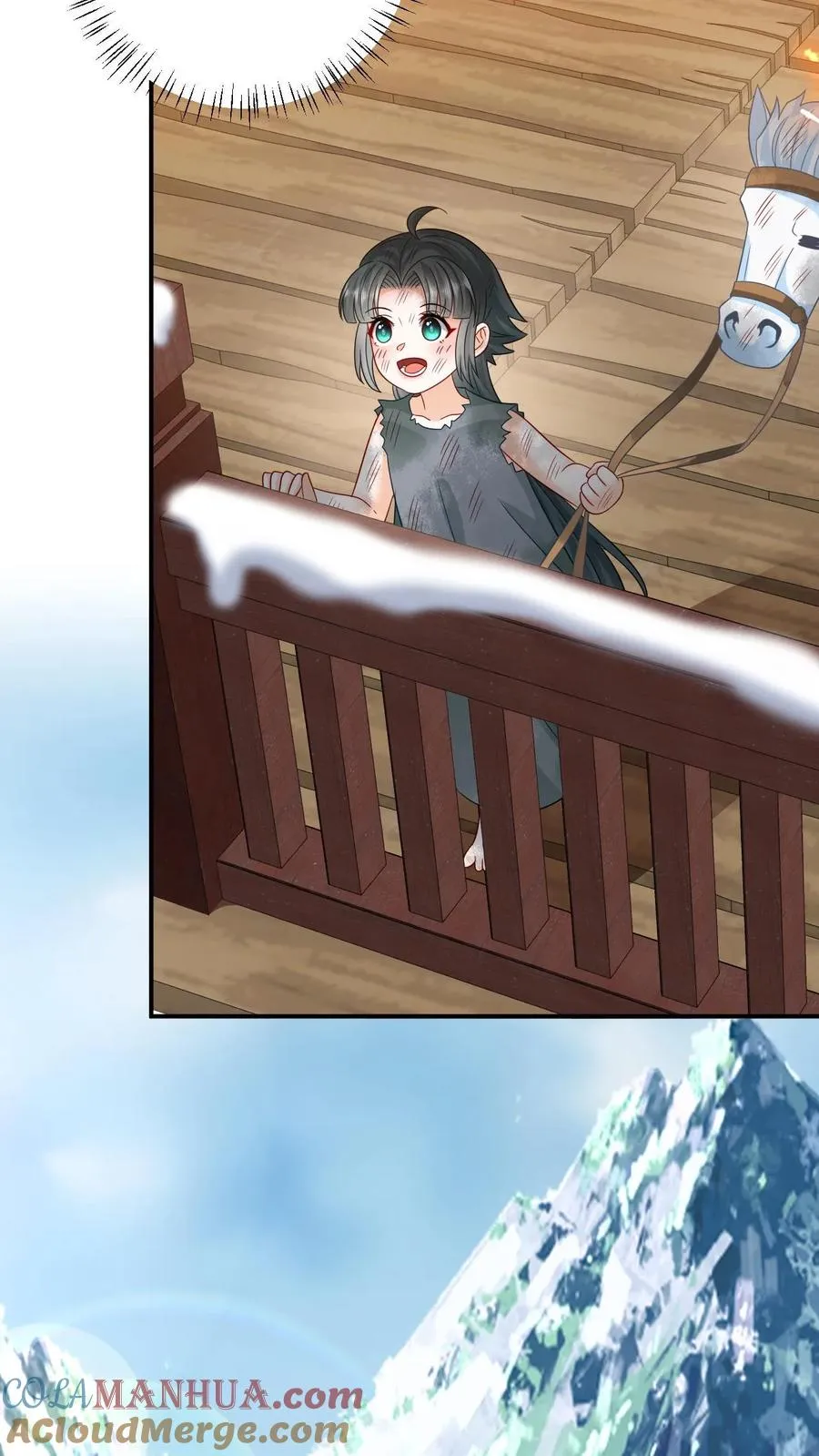第11话 勇敢幼幼来背锅！6