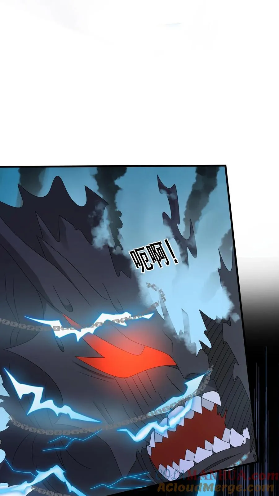 第261话 决战傀审36
