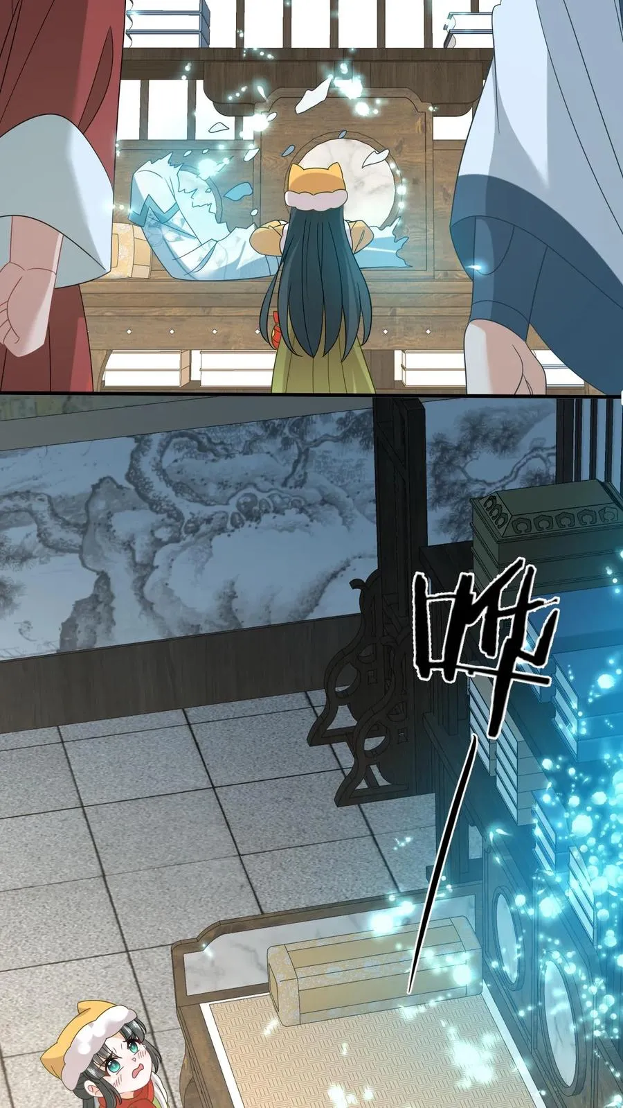 第187话 场面失控11